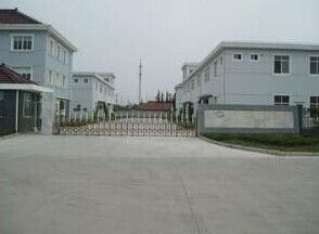 Shenzhen YONP Power Co.,Ltd