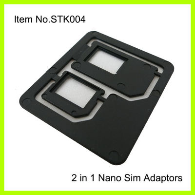 Nano Sim のアダプターのキット